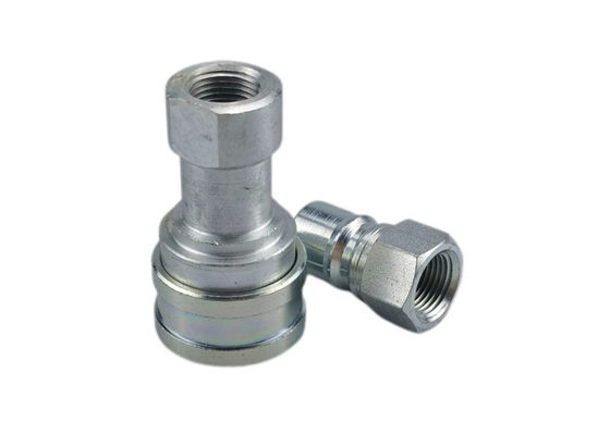 Le coupleur ISO BSPP, le coupleur rapide hydraulique 5000 PSI